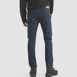 Young Men's Levi's 510 Skinny Stretch Jeans